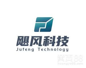 揚(yáng)州BGP云服務(wù)器 高效穩(wěn)定的計(jì)算機(jī)軟硬件及輔助設(shè)備批發(fā)選擇