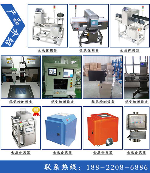 重量分選機(jī)價格解析與天津昆田科技服務(wù)介紹
