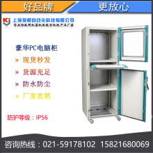 2019年配電柜市場行情解析 價格、報價與批發渠道全覽