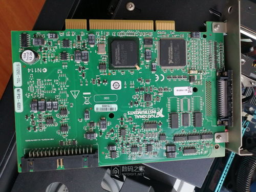 設備備用電腦內存升級與計算機軟硬件及輔助設備批發的協同策略