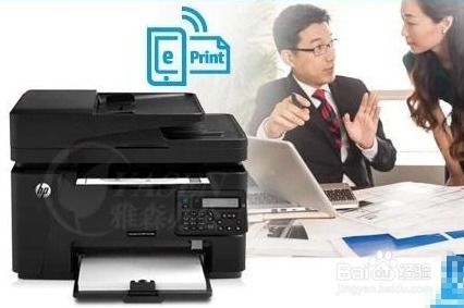 局域網電腦外部設備連接與共享打印機管理全攻略——面向計算機軟硬件批發行業的實踐指南