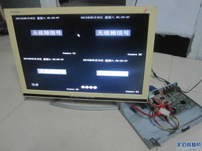 二手電腦配件與軟件設備銷售公告